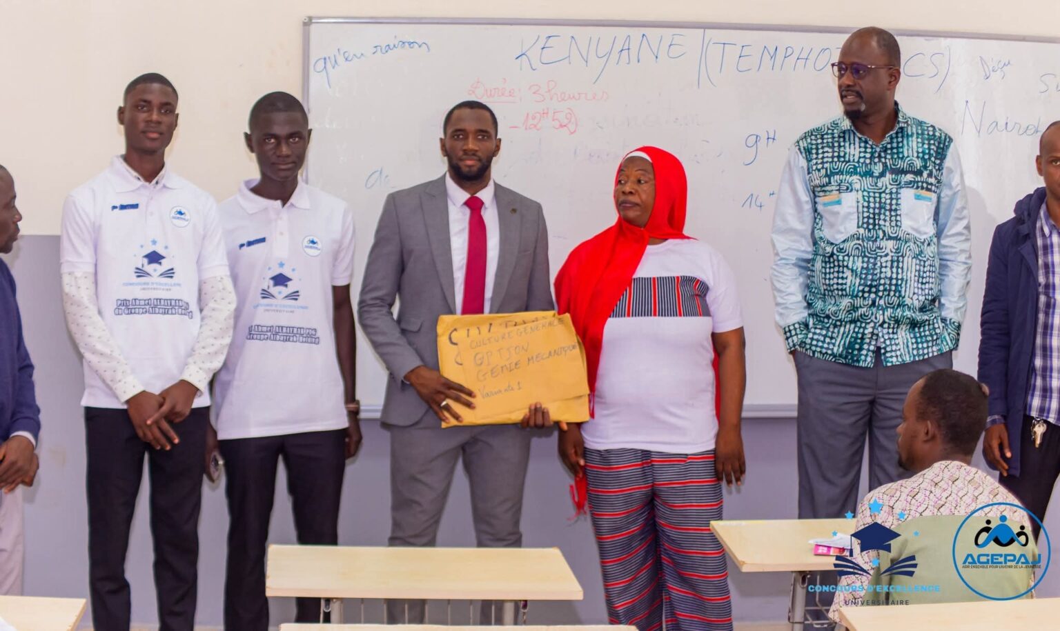 Guinée: coup d’envoi effectif du concours d’excellence universitaire
